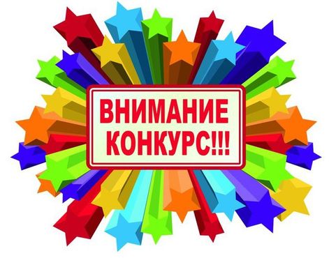 Мой класс.