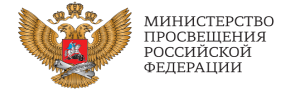 мин прос лого